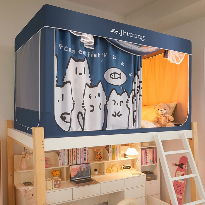 星际优品 2025新款学生蚊帐遮光床帘植绒环保遮光帘99%遮光-印花款学生蚊帐-二 好奇猫-藏青