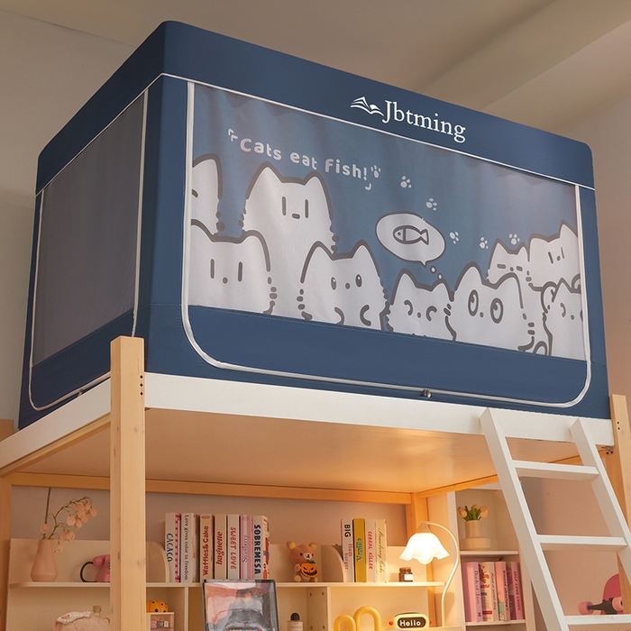 91家纺网 家纺一手货源 找家纺 星际优品 2025新款学生蚊帐遮光床帘植绒环保遮光帘99%遮光-印花款学生蚊帐-二 好奇猫-藏青