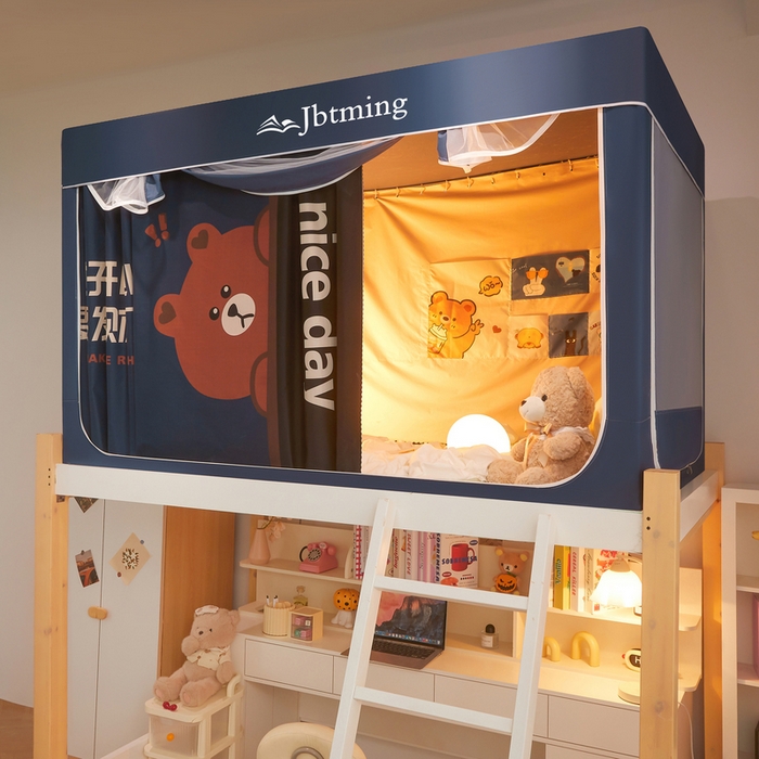 91家纺网 家纺一手货源 找家纺 星际优品 2025新款学生蚊帐遮光床帘植绒环保遮光帘99%遮光-印花款学生蚊帐-二 开心熊-藏青