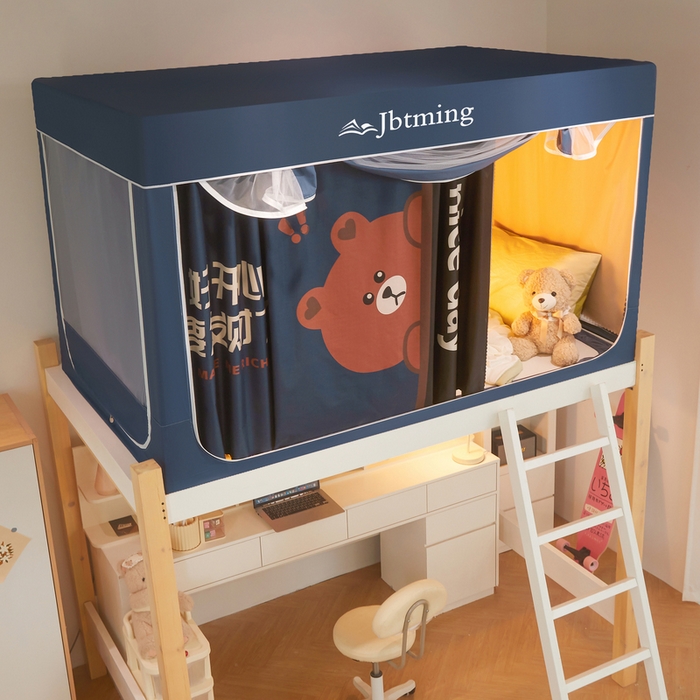 91家纺网 家纺一手货源 找家纺 星际优品 2025新款学生蚊帐遮光床帘植绒环保遮光帘99%遮光-印花款学生蚊帐-二 开心熊-藏青