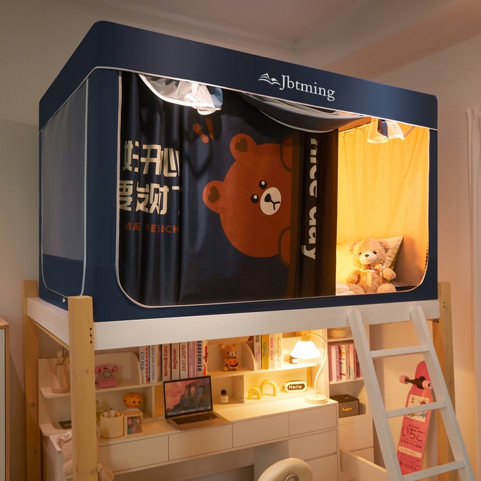 91家纺网 家纺一手货源 找家纺 星际优品 2025新款学生蚊帐遮光床帘植绒环保遮光帘99%遮光-印花款学生蚊帐-二 开心熊-藏青