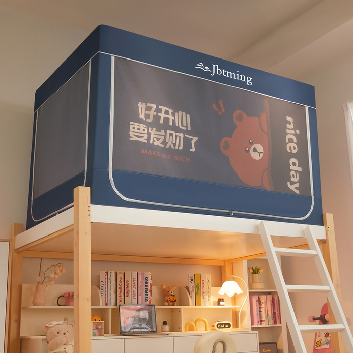 91家纺网 家纺一手货源 找家纺 星际优品 2025新款学生蚊帐遮光床帘植绒环保遮光帘99%遮光-印花款学生蚊帐-二 开心熊-藏青