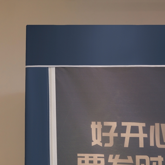 91家纺网 家纺一手货源 找家纺 星际优品 2025新款学生蚊帐遮光床帘植绒环保遮光帘99%遮光-印花款学生蚊帐-二 开心熊-藏青