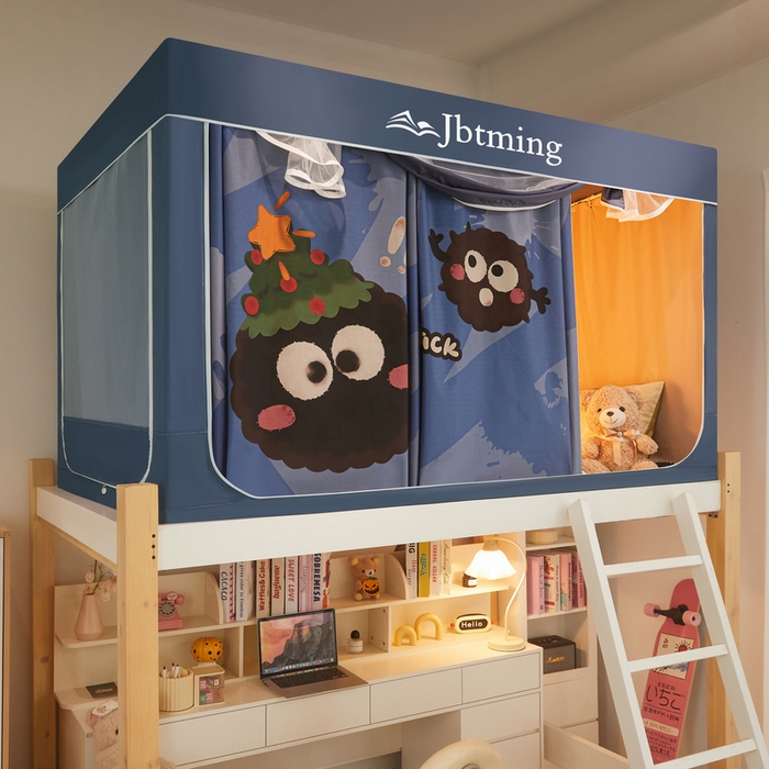 星际优品 2025新款学生蚊帐遮光床帘植绒环保遮光帘99%遮光-印花款学生蚊帐-二 煤球-藏青