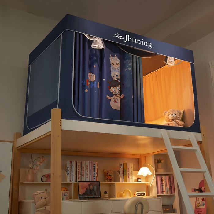 91家纺网 家纺一手货源 找家纺 星际优品 2025新款学生蚊帐遮光床帘植绒环保遮光帘99%遮光-印花款学生蚊帐-二 娜扎-藏青