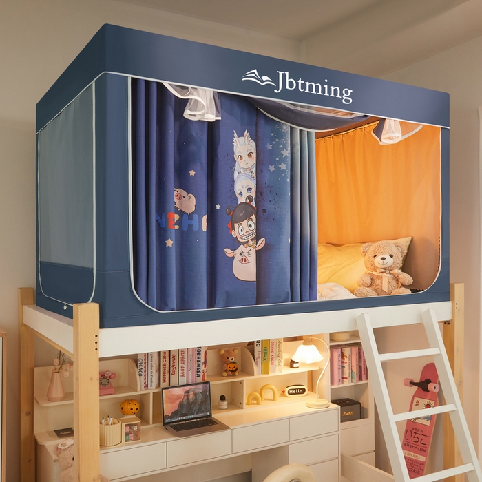 91家纺网 家纺一手货源 找家纺 星际优品 2025新款学生蚊帐遮光床帘植绒环保遮光帘99%遮光-印花款学生蚊帐-二 娜扎-藏青