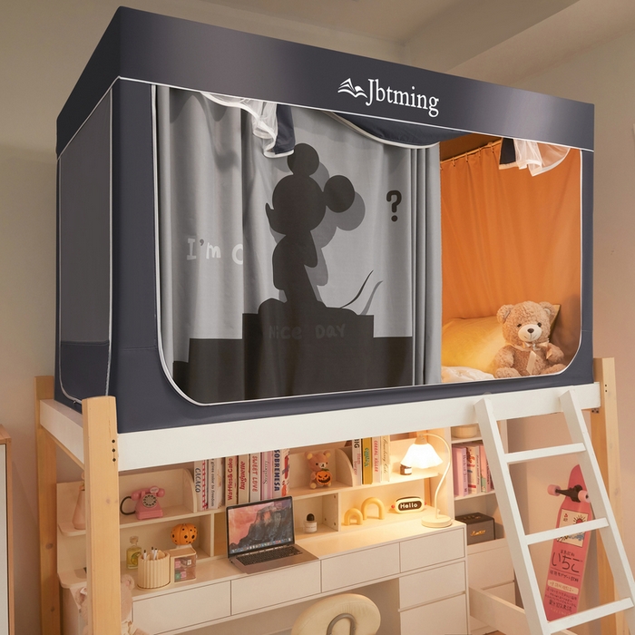 星际优品 2025新款学生蚊帐遮光床帘植绒环保遮光帘99%遮光-印花款学生蚊帐-二 小米奇-灰