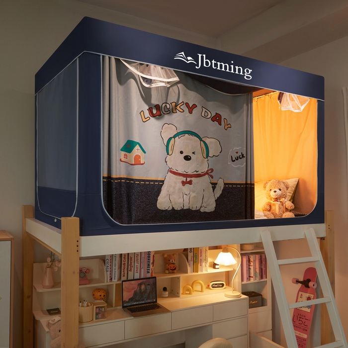 91家纺网 家纺一手货源 找家纺 星际优品 2025新款学生蚊帐遮光床帘植绒环保遮光帘99%遮光-印花款学生蚊帐-二 幸运狗-藏青