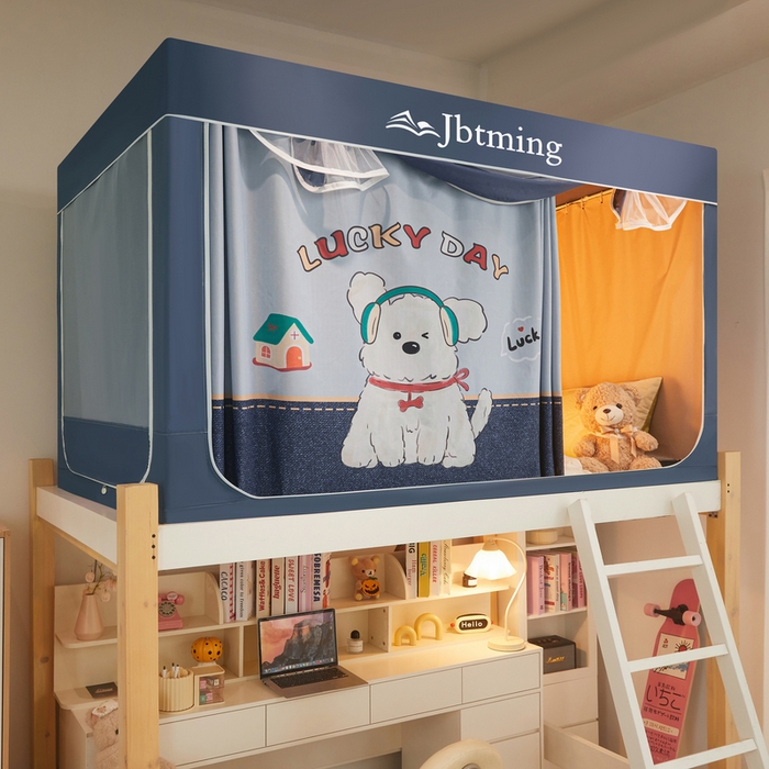 91家纺网 家纺一手货源 找家纺 星际优品 2025新款学生蚊帐遮光床帘植绒环保遮光帘99%遮光-印花款学生蚊帐-二 幸运狗-藏青