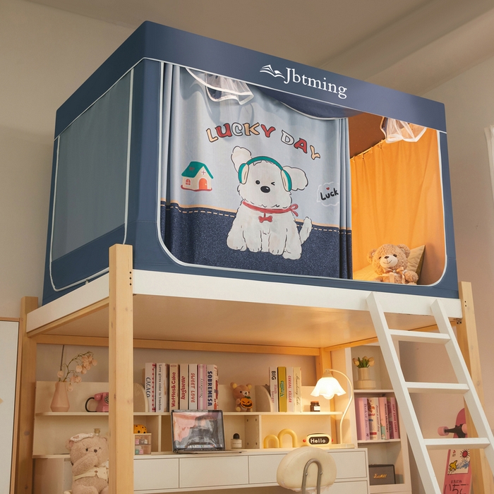 91家纺网 家纺一手货源 找家纺 星际优品 2025新款学生蚊帐遮光床帘植绒环保遮光帘99%遮光-印花款学生蚊帐-二 幸运狗-藏青