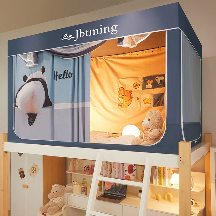 91家纺网 家纺一手货源 找家纺 星际优品 2025新款学生蚊帐遮光床帘植绒环保遮光帘99%遮光-印花款学生蚊帐-二 hello熊猫-藏青