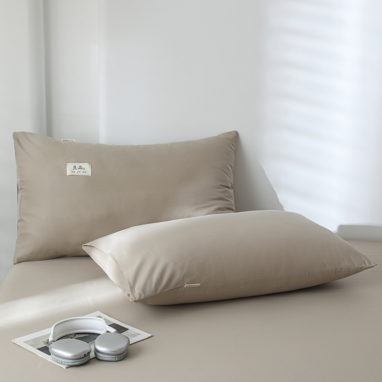 91家纺网 家纺一手货源 找家纺 （总）眠博士 2025新款高支高密全棉纯色枕套系列