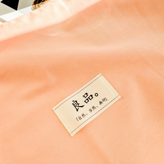 91家纺网 家纺一手货源 找家纺 眠博士 2025新款高支高密全棉纯色枕套系列 40支枕套-橘色