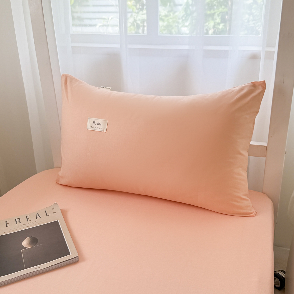 91家纺网 家纺一手货源 找家纺 眠博士 2025新款高支高密全棉纯色枕套系列 40支枕套-橘色