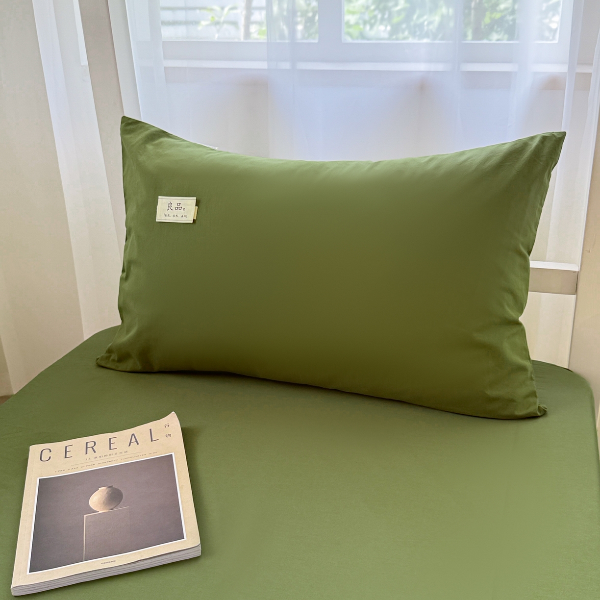 91家纺网 家纺一手货源 找家纺 眠博士 2025新款高支高密全棉纯色枕套系列 40支枕套-军绿
