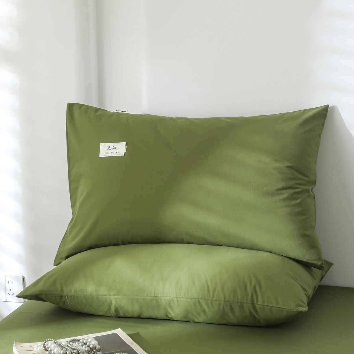 91家纺网 家纺一手货源 找家纺 眠博士 2025新款高支高密全棉纯色枕套系列 40支枕套-军绿