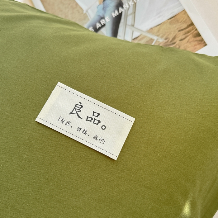 91家纺网 家纺一手货源 找家纺 眠博士 2025新款高支高密全棉纯色枕套系列 40支枕套-军绿