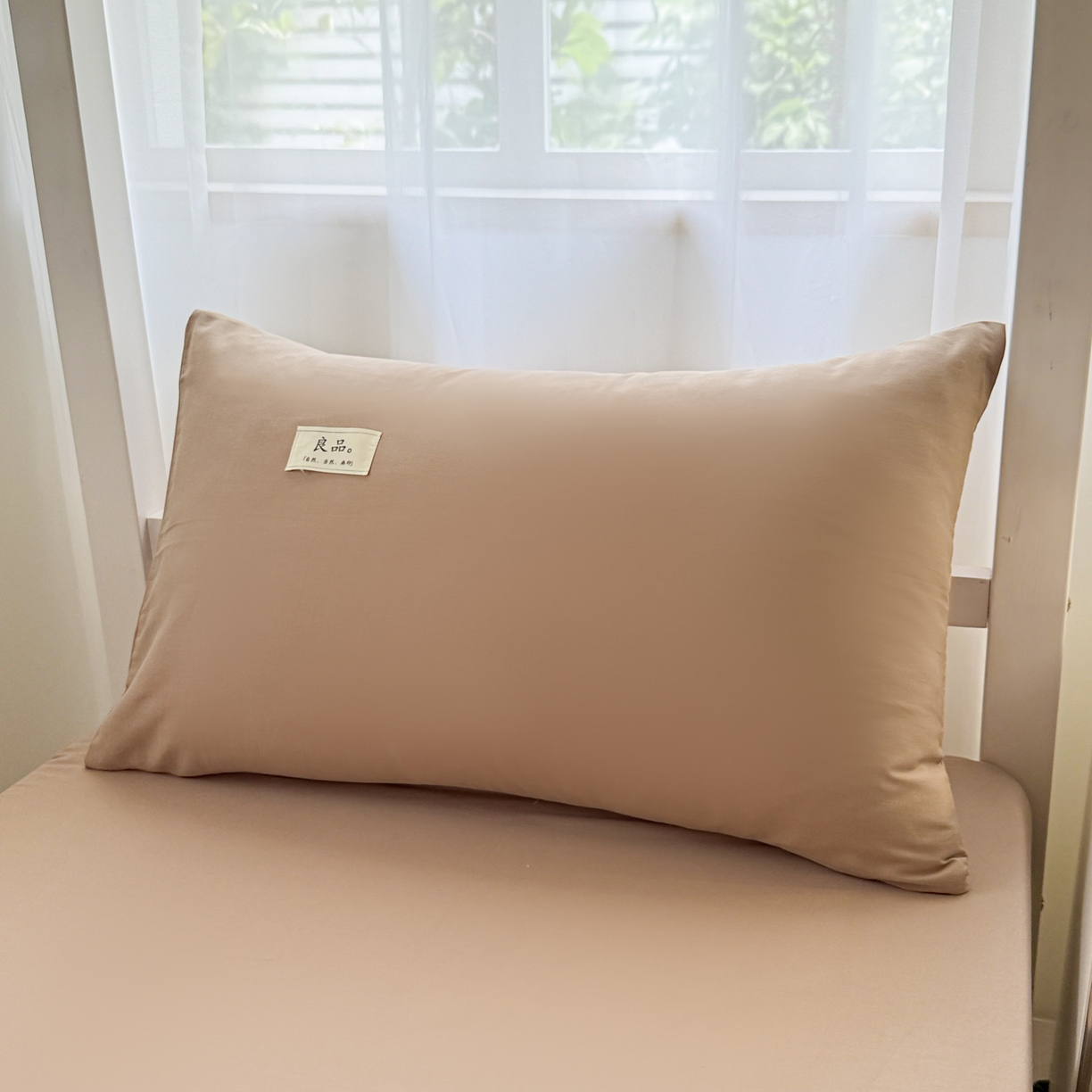 91家纺网 家纺一手货源 找家纺 眠博士 2025新款高支高密全棉纯色枕套系列 40支枕套-卡其