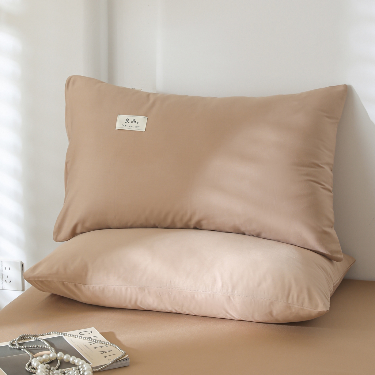 91家纺网 家纺一手货源 找家纺 眠博士 2025新款高支高密全棉纯色枕套系列 40支枕套-卡其