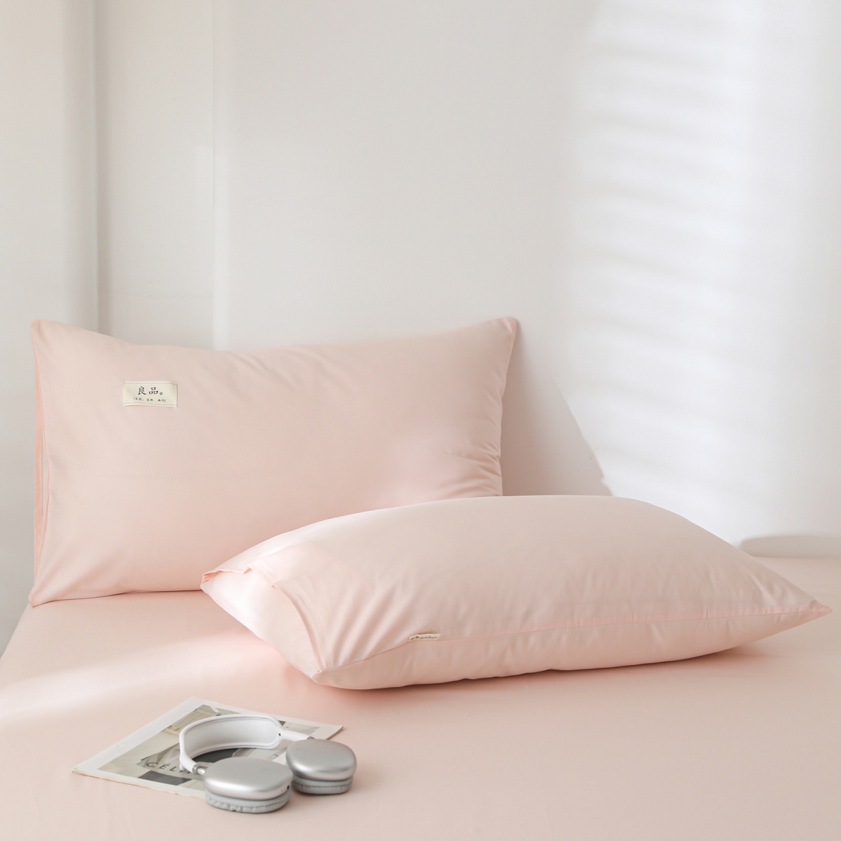 91家纺网 家纺一手货源 找家纺 眠博士 2025新款高支高密全棉纯色枕套系列 40支枕套-浅粉