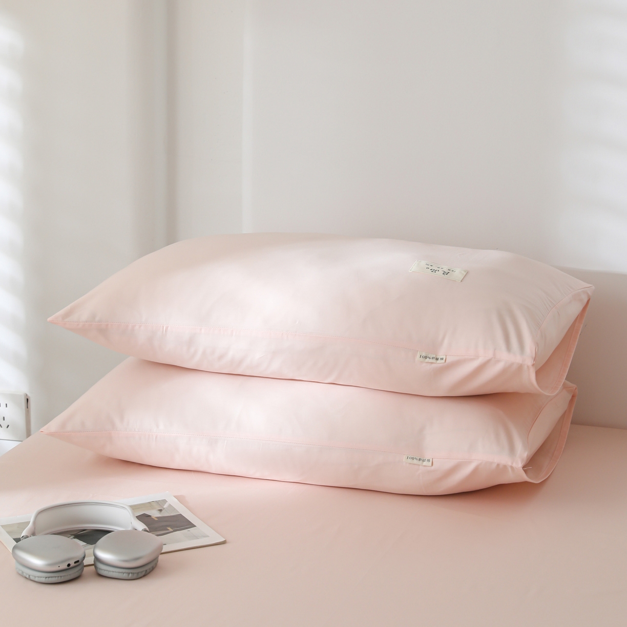 91家纺网 家纺一手货源 找家纺 眠博士 2025新款高支高密全棉纯色枕套系列 40支枕套-浅粉