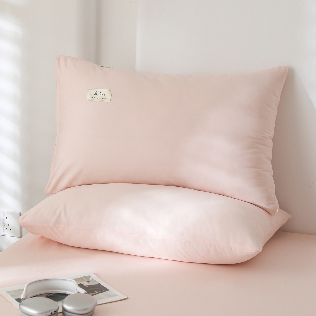 91家纺网 家纺一手货源 找家纺 眠博士 2025新款高支高密全棉纯色枕套系列 40支枕套-浅粉