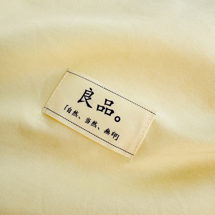 91家纺网 家纺一手货源 找家纺 眠博士 2025新款高支高密全棉纯色枕套系列 40支枕套-浅黄