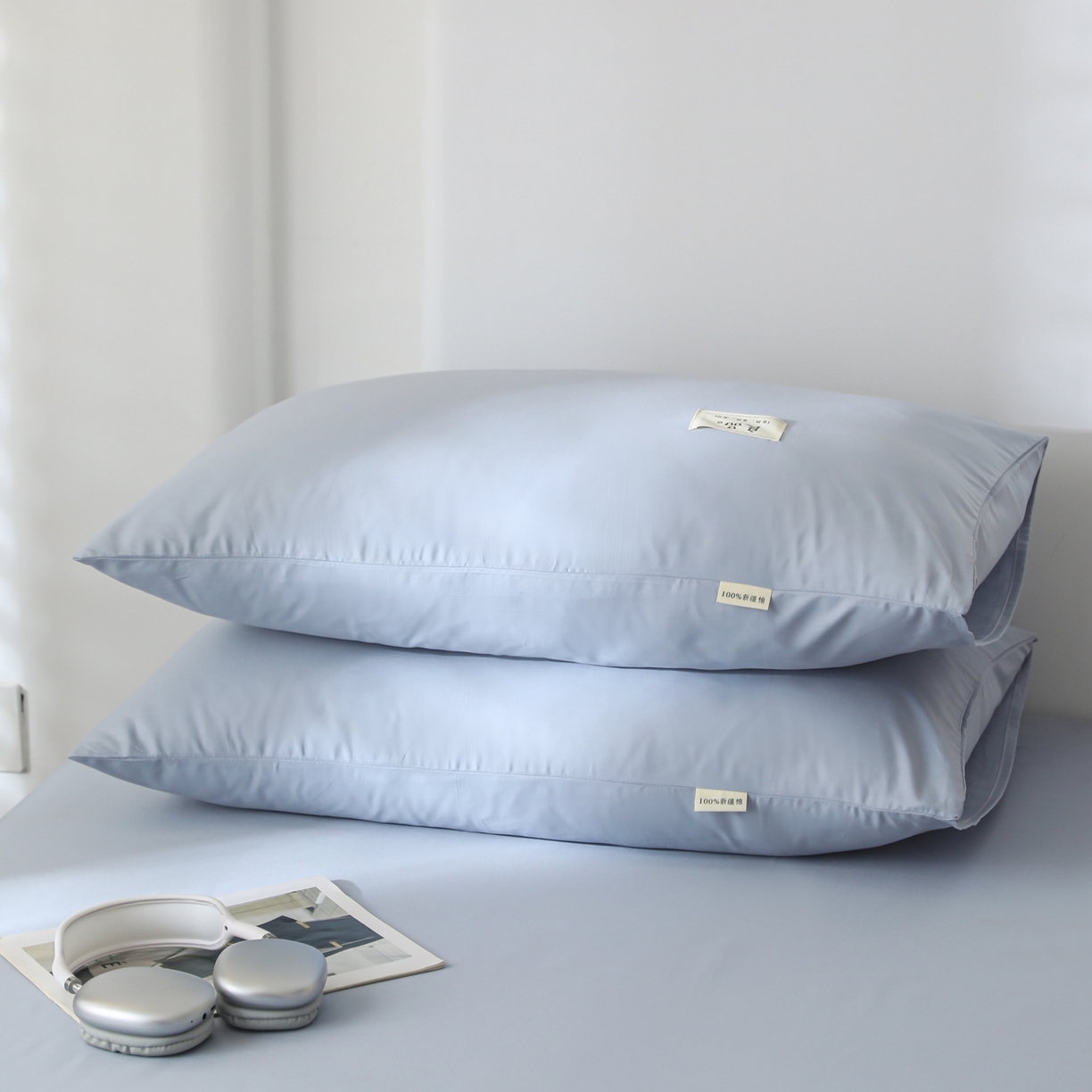91家纺网 家纺一手货源 找家纺 眠博士 2025新款高支高密全棉纯色枕套系列 40支枕套-浅蓝