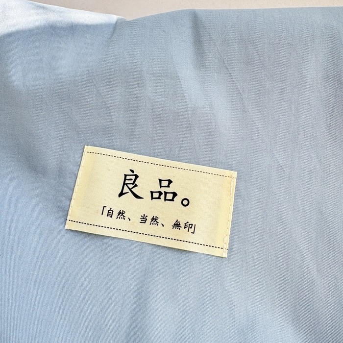 91家纺网 家纺一手货源 找家纺 眠博士 2025新款高支高密全棉纯色枕套系列 40支枕套-浅蓝