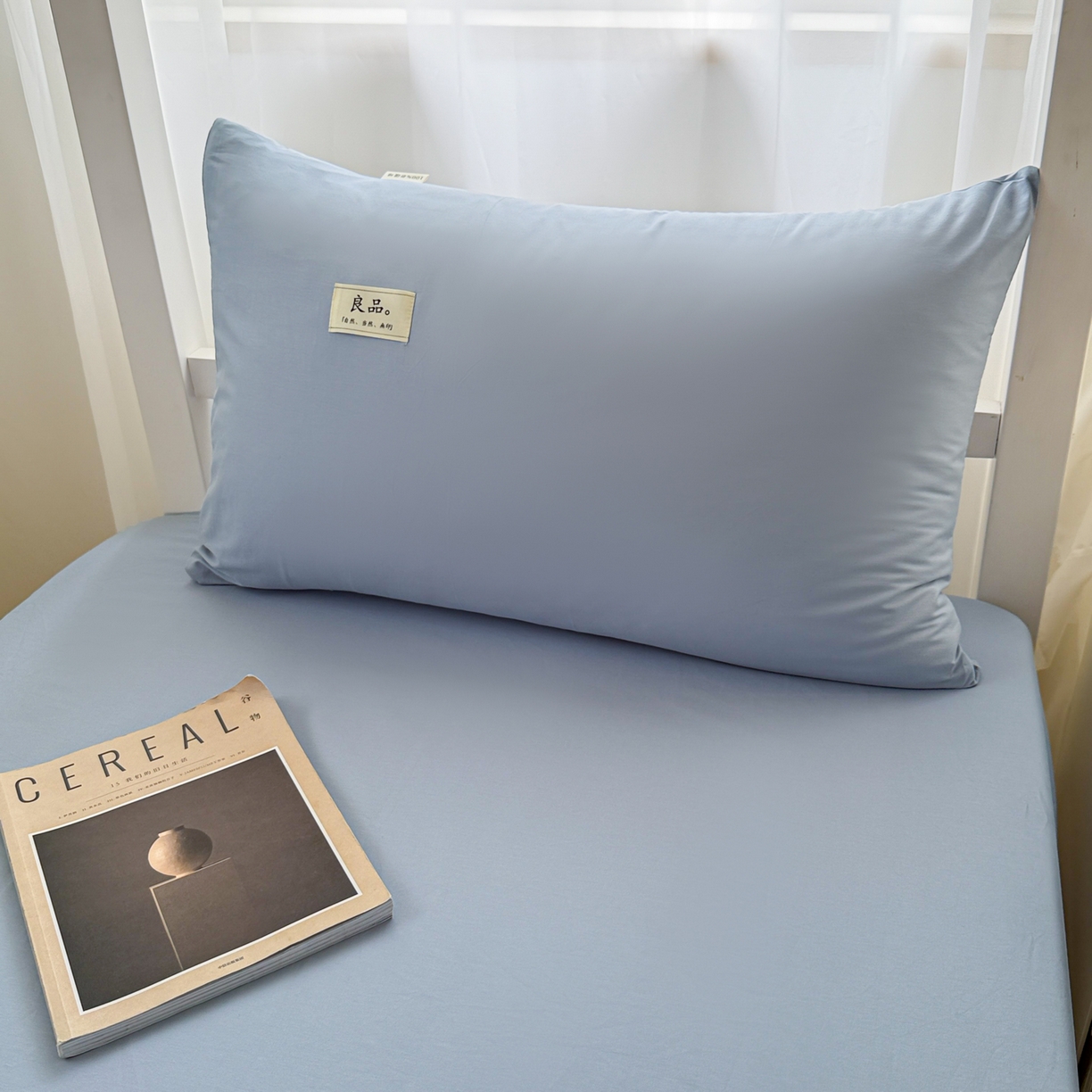 91家纺网 家纺一手货源 找家纺 眠博士 2025新款高支高密全棉纯色枕套系列 40支枕套-浅蓝