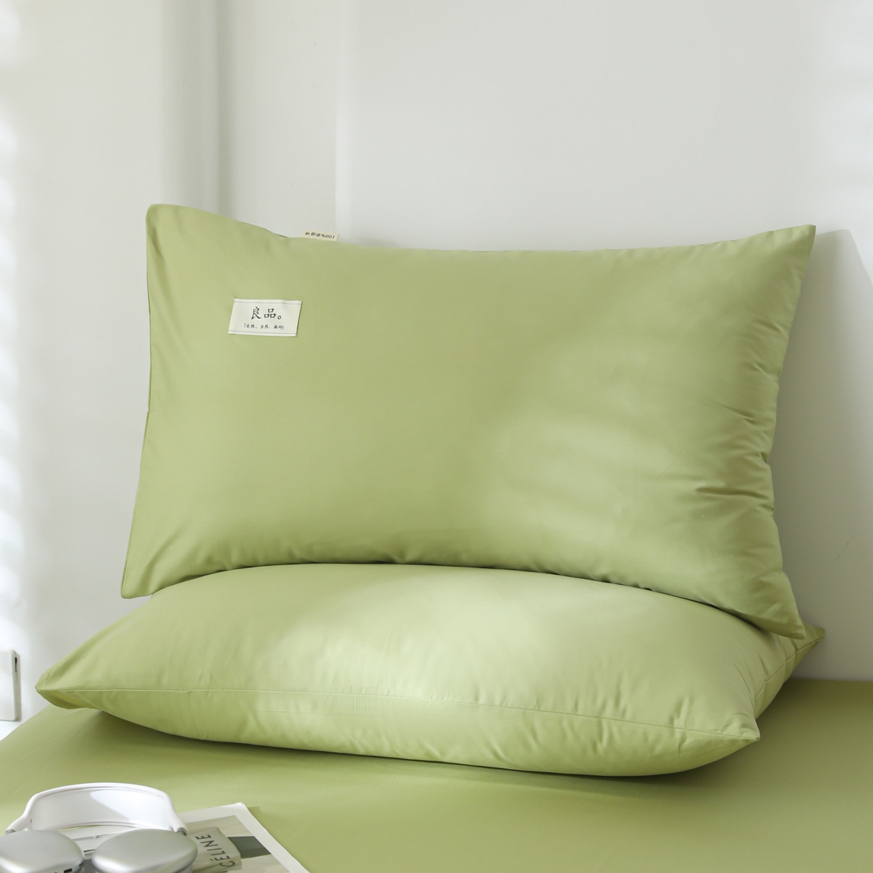91家纺网 家纺一手货源 找家纺 眠博士 2025新款高支高密全棉纯色枕套系列 40支枕套-浅绿