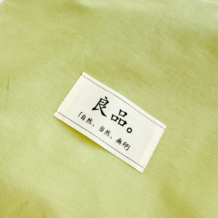 91家纺网 家纺一手货源 找家纺 眠博士 2025新款高支高密全棉纯色枕套系列 40支枕套-浅绿