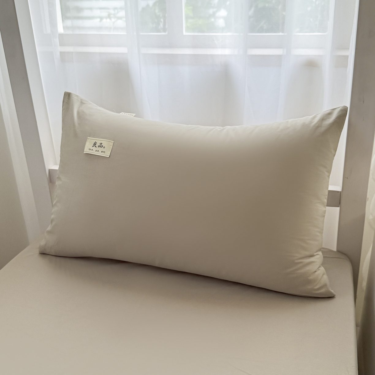 91家纺网 家纺一手货源 找家纺 眠博士 2025新款高支高密全棉纯色枕套系列 40支枕套-杏色