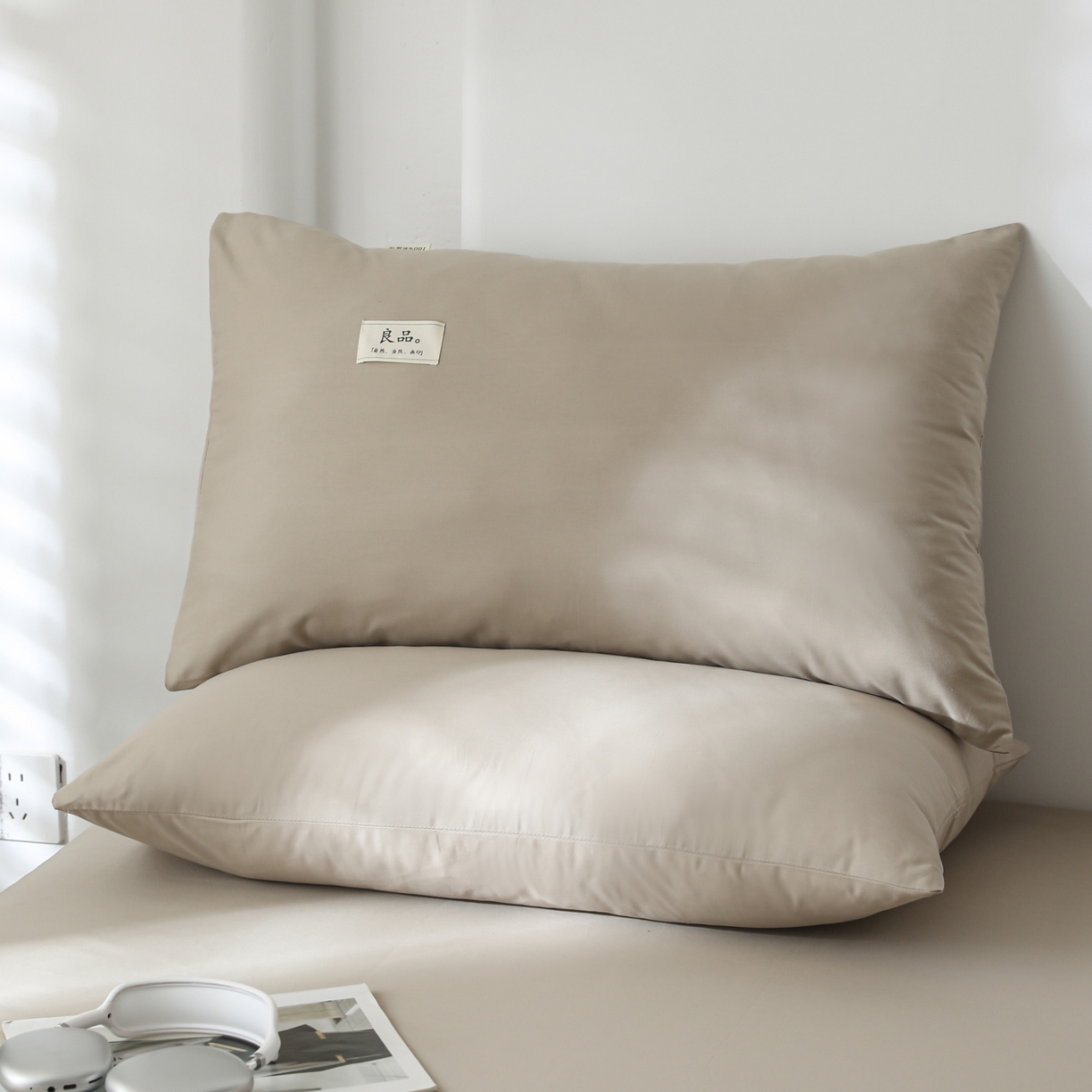91家纺网 家纺一手货源 找家纺 眠博士 2025新款高支高密全棉纯色枕套系列 40支枕套-杏色