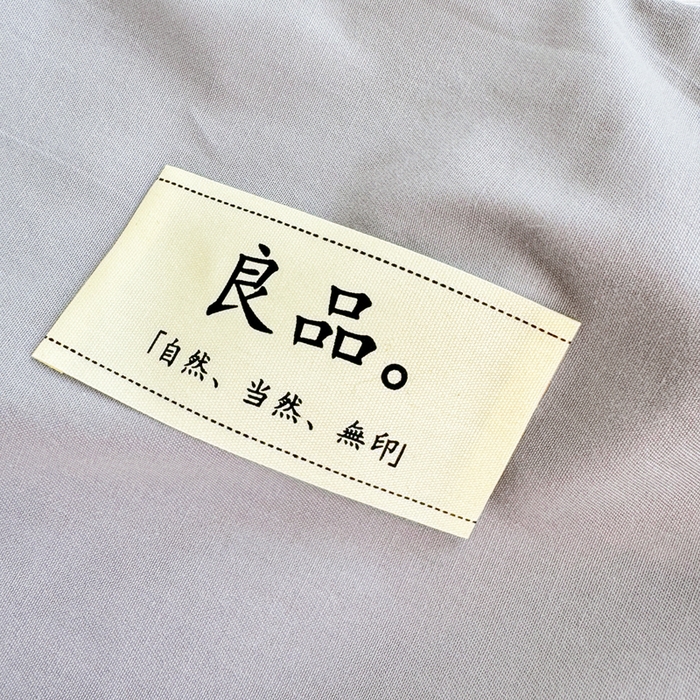 91家纺网 家纺一手货源 找家纺 眠博士 2025新款高支高密全棉纯色枕套系列 40支枕套-银灰