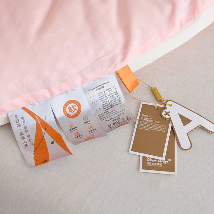 91家纺网 家纺一手货源 找家纺 易展家居 2025新款良品水洗棉大豆被 良品-粉