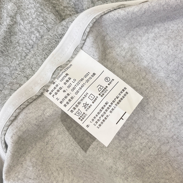 91家纺网 家纺一手货源 找家纺 凌鼎 2025新款100%全棉磨毛四件套数码印花加厚纯棉磨毛四件套 悦枝灰