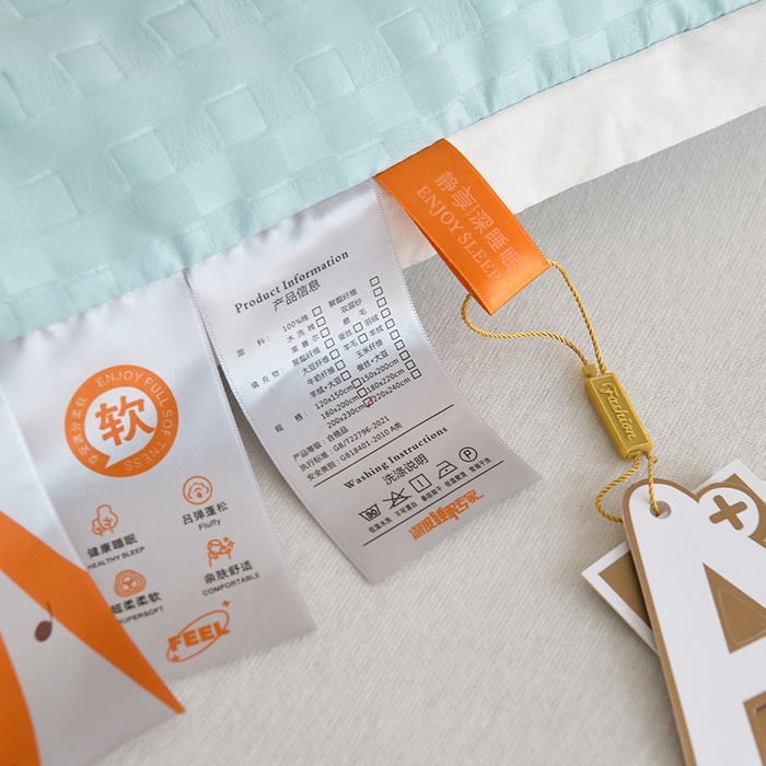 91家纺网 家纺一手货源 找家纺 易展家居 2025新款良品水洗棉大豆被 良品-蓝