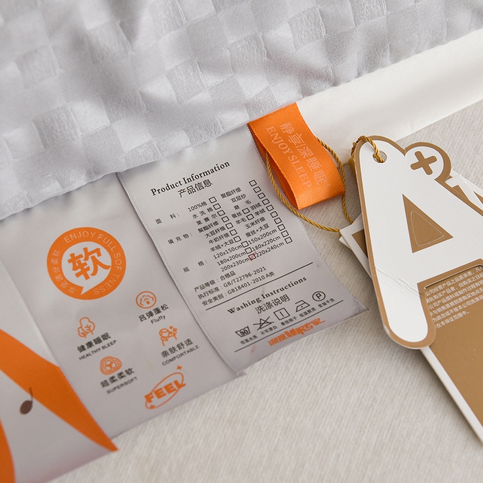 91家纺网 家纺一手货源 找家纺 易展家居 2025新款良品水洗棉大豆被 良品-灰