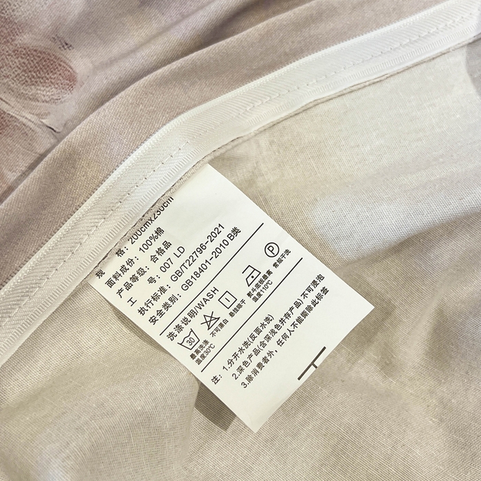 91家纺网 家纺一手货源 找家纺 凌鼎 2025新款100%全棉磨毛四件套数码印花加厚纯棉磨毛四件套 颜玉紫