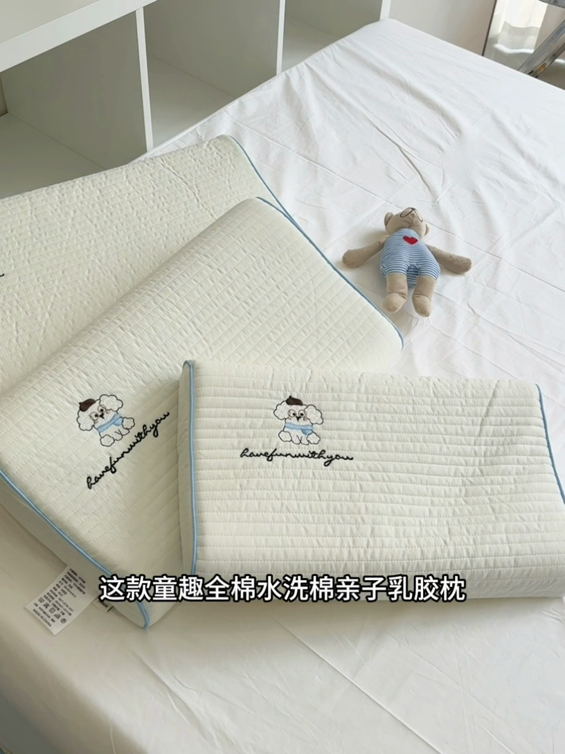 91家纺网 家纺一手货源 找家纺 （总）昕科 2025新款全棉水洗棉亲子乳胶枕-小白布丁狗