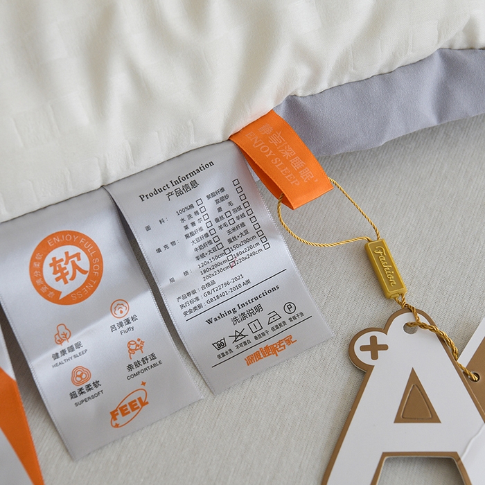91家纺网 家纺一手货源 找家纺 易展家居 2025新款良品水洗棉大豆被 良品-白
