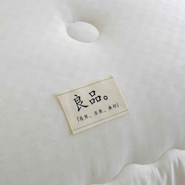 91家纺网 家纺一手货源 找家纺 （总）易展家居 2025新款良品水洗棉大豆被
