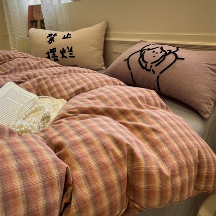 91家纺网 家纺一手货源 找家纺 （总）花漾家居 2025新款无印宿舍简约全棉色织水洗棉毛巾绣四件套