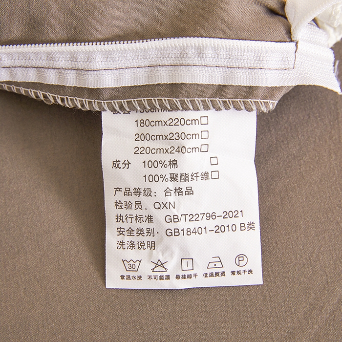 91家纺网 家纺一手货源 找家纺 （总）七仙女家纺 2025新款水洗磨毛刺绣轻奢简约系列单被套单品被套被套单件