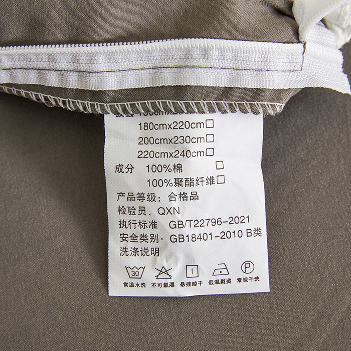 91家纺网 家纺一手货源 找家纺 七仙女家纺 2025新款水洗磨毛刺绣轻奢简约系列单被套单品被套被套单件 奶茶+浅灰