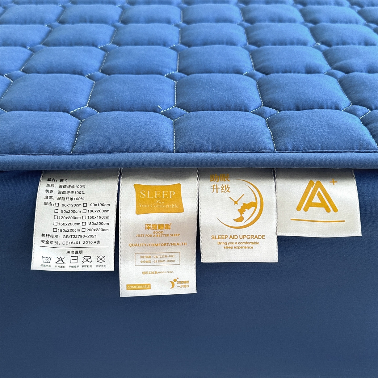 91家纺网 家纺一手货源 找家纺 雯豆家纺 2025新款简约防水款水洗棉夹棉床笠-雅韵 雅韵-黛蓝