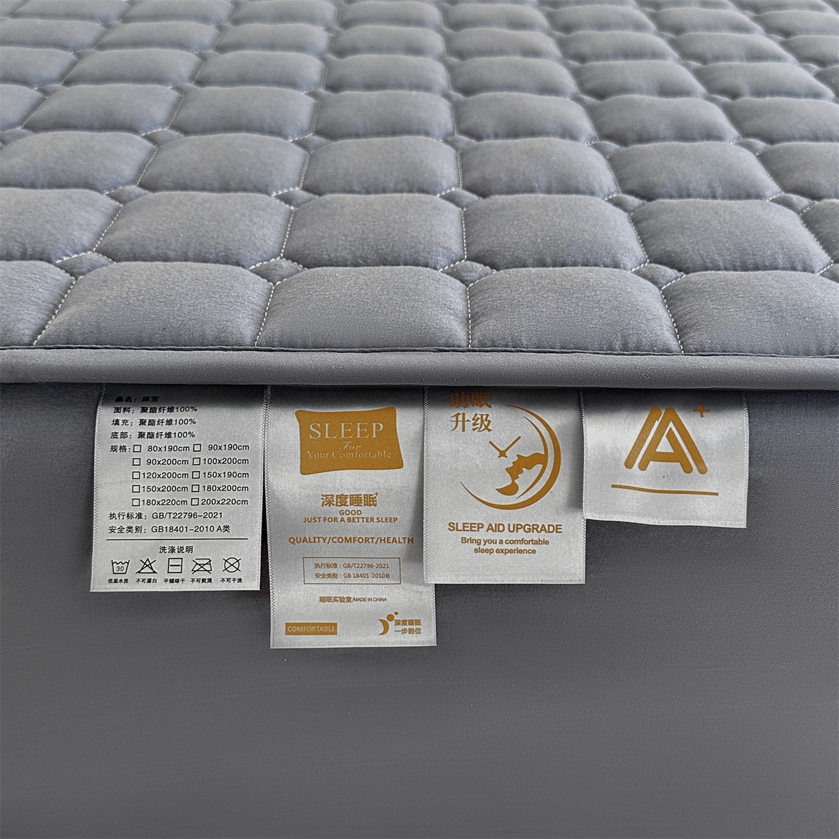 91家纺网 家纺一手货源 找家纺 雯豆家纺 2025新款简约水洗棉夹棉床笠-雅韵 雅韵-深空灰