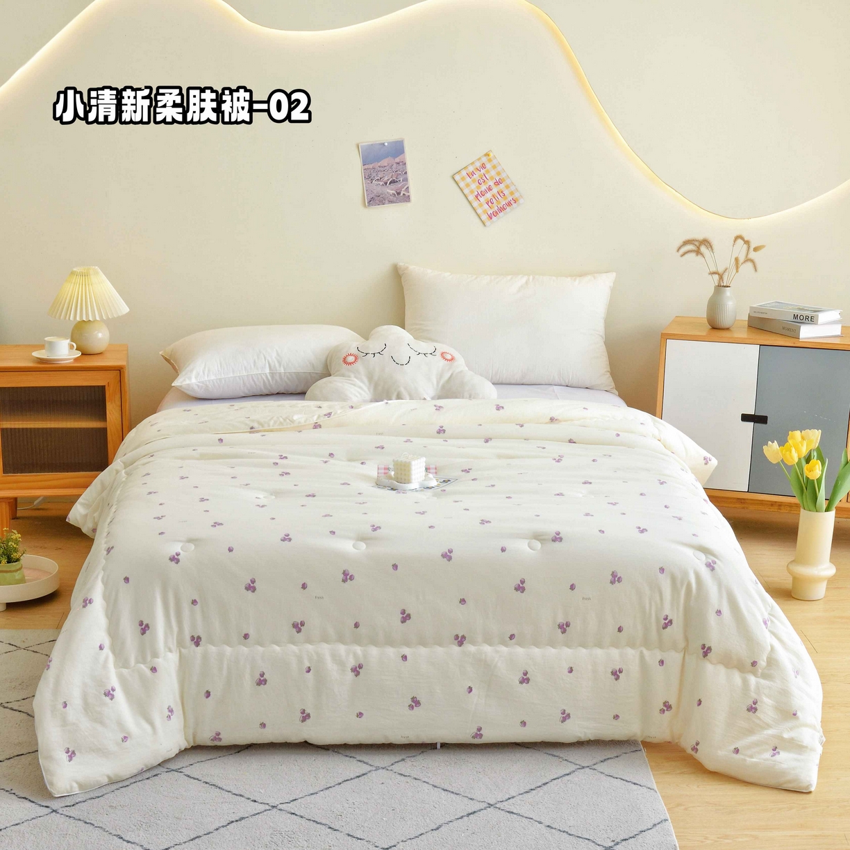 91家纺网 家纺一手货源 找家纺 （总）博尔菲 2025新款小清新柔肤被