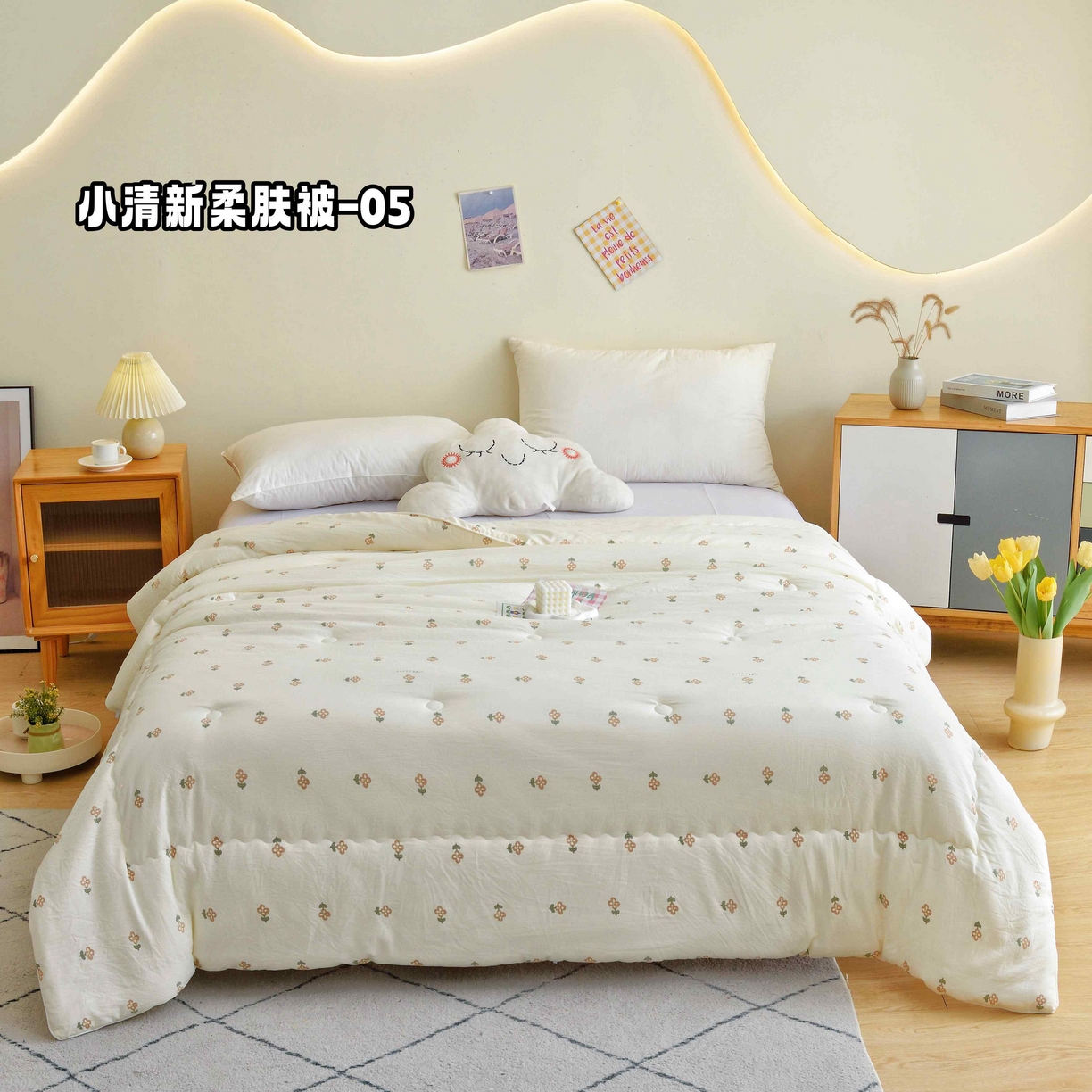 91家纺网 家纺一手货源 找家纺 （总）博尔菲 2025新款小清新柔肤被